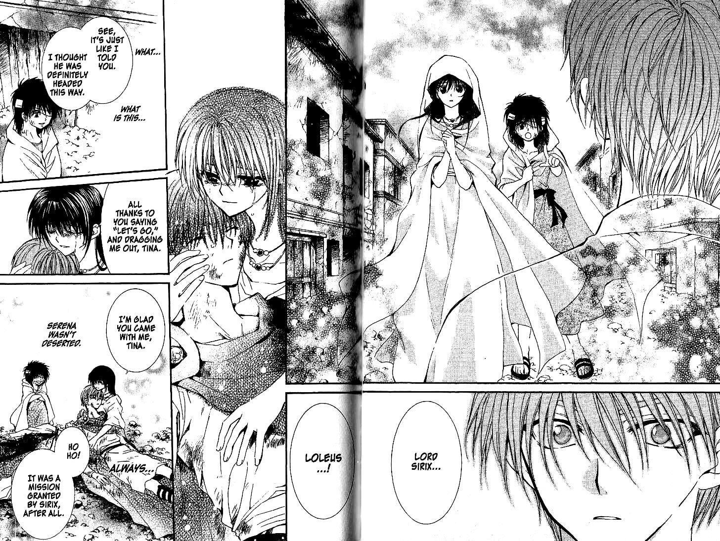 Read NG Life chapter 50 image 14 on Lezhin