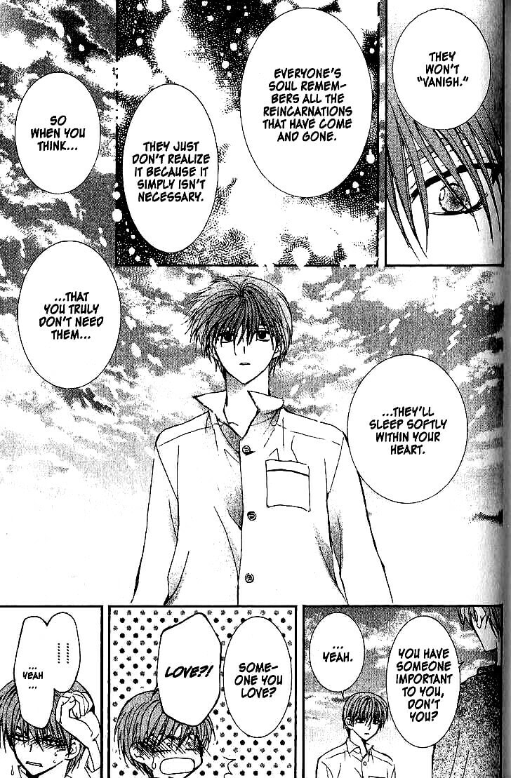 Read NG Life chapter 50 image 19 on Lezhin