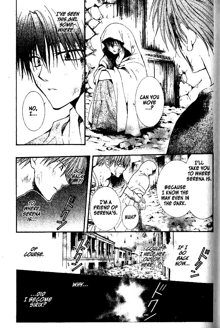 Read NG Life chapter 50 image 2 on Lezhin