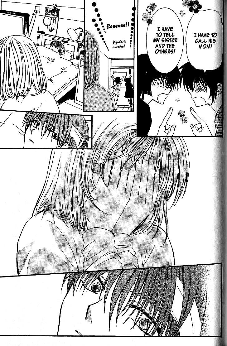 Read NG Life chapter 50 image 22 on Lezhin