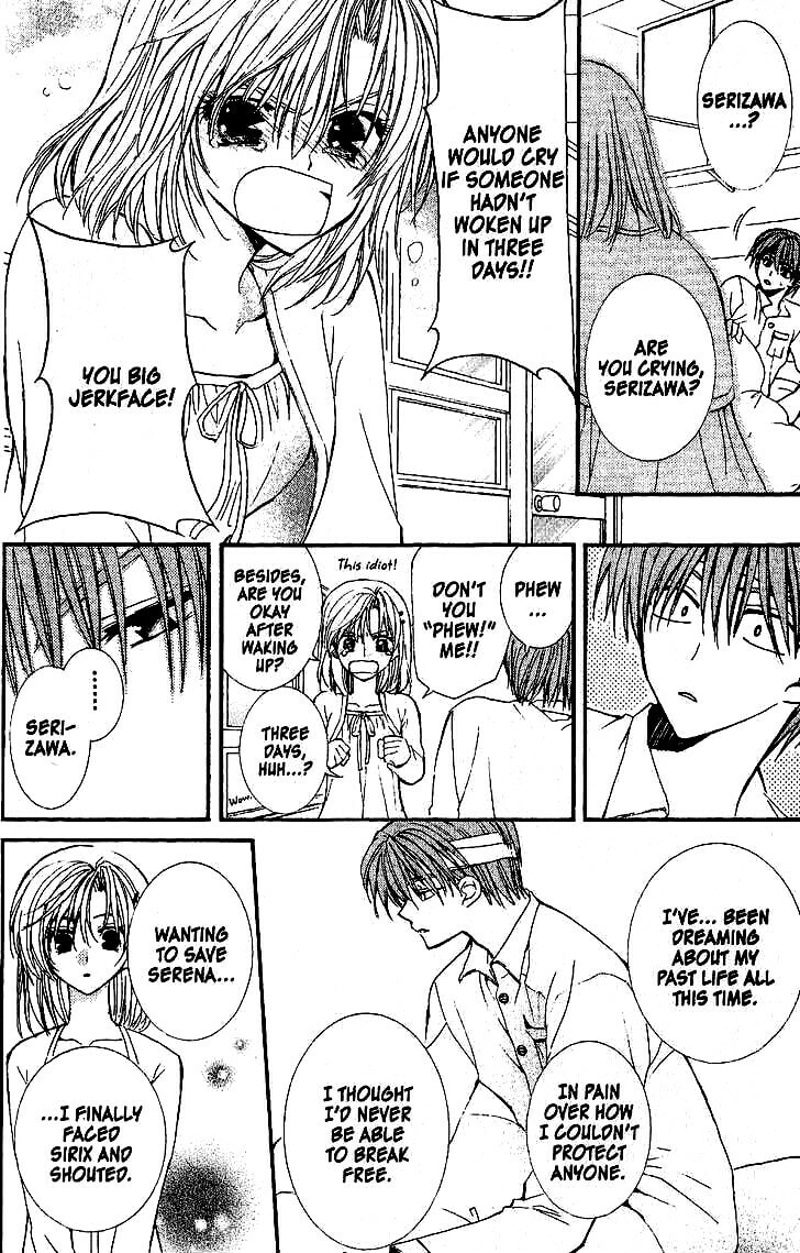 Read NG Life chapter 50 image 23 on Lezhin