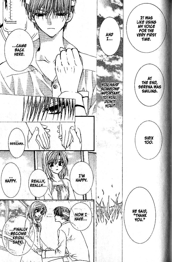 Read NG Life chapter 50 image 24 on Lezhin
