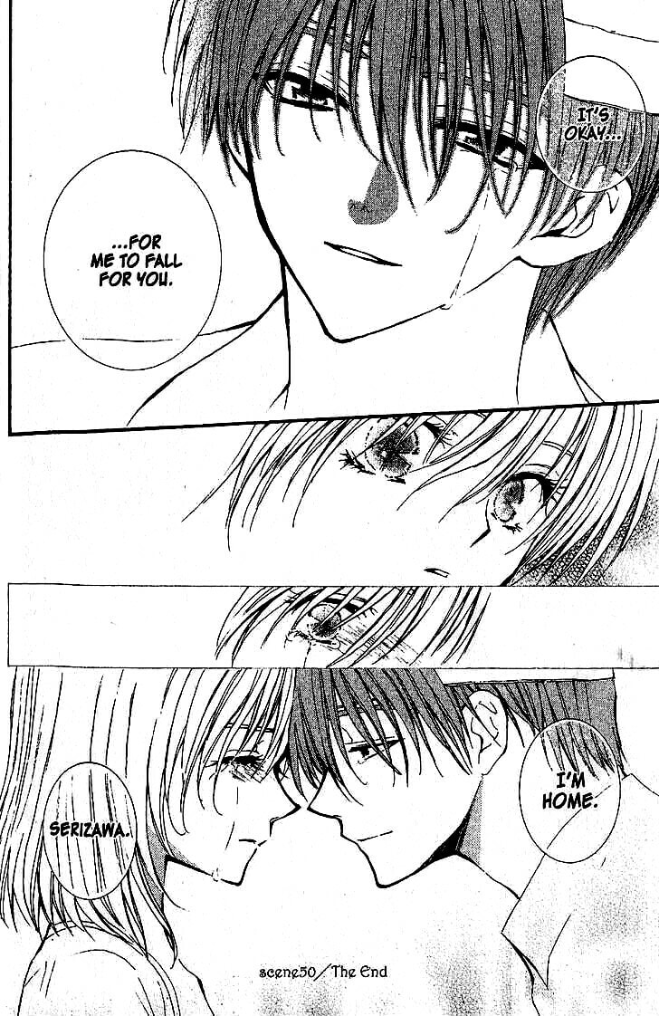 Read NG Life chapter 50 image 25 on Lezhin