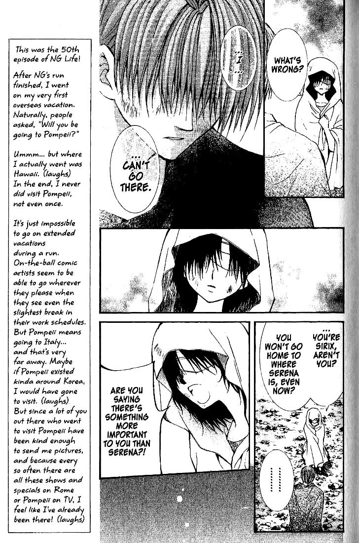 Read NG Life chapter 50 image 4 on Lezhin