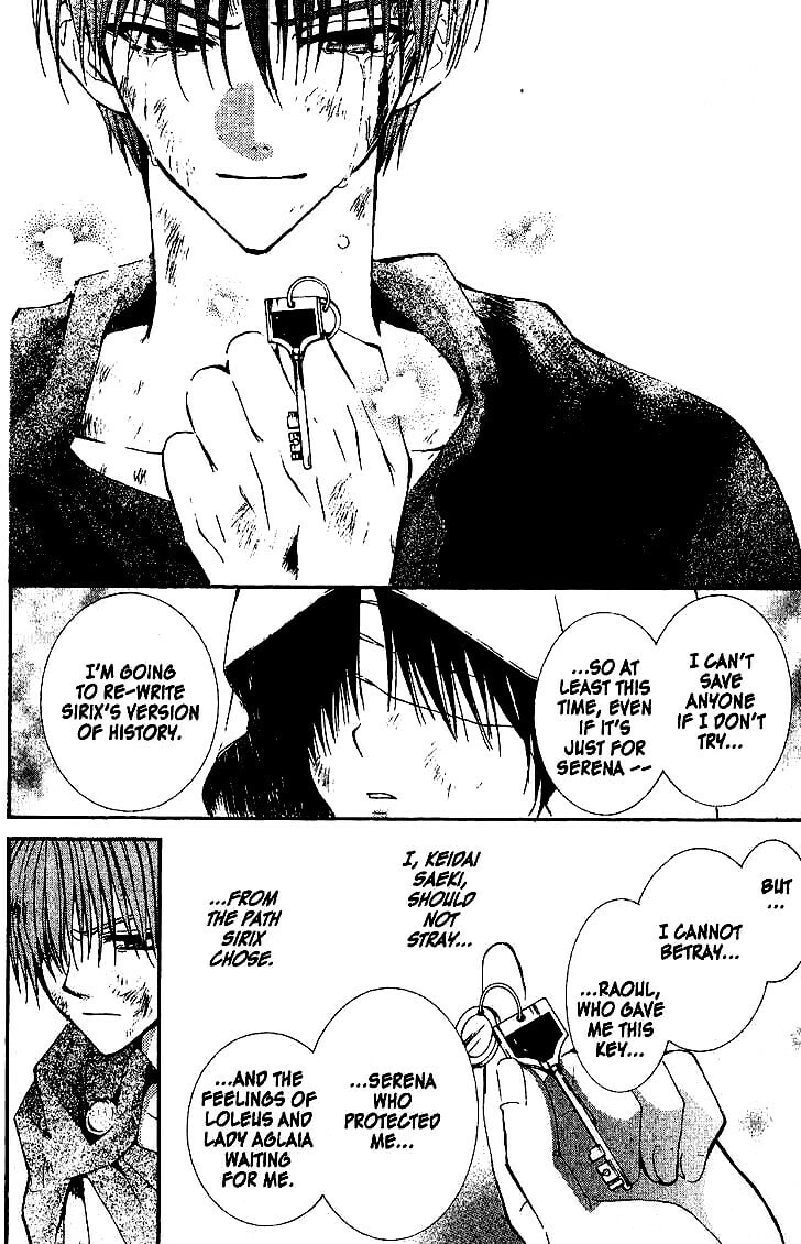 Read NG Life chapter 50 image 5 on Lezhin