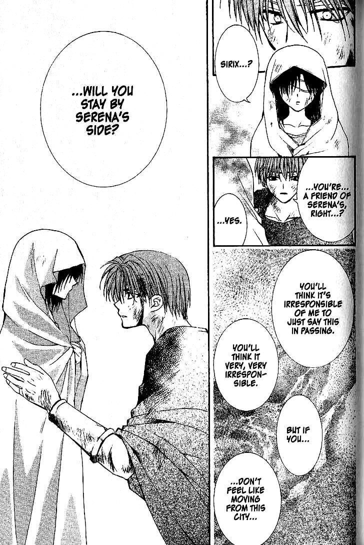Read NG Life chapter 50 image 6 on Lezhin