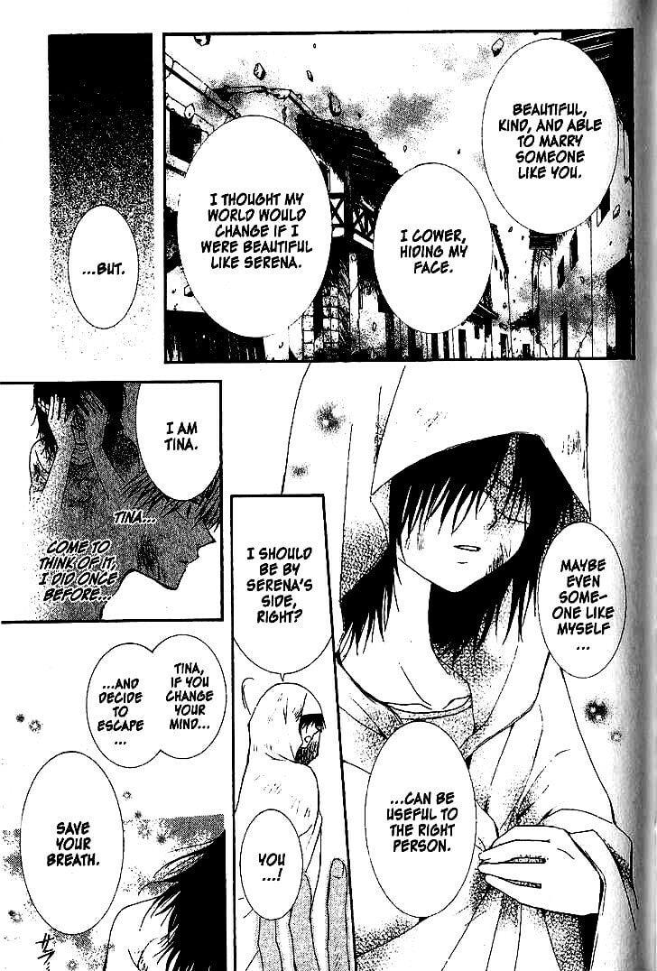 Read NG Life chapter 50 image 8 on Lezhin