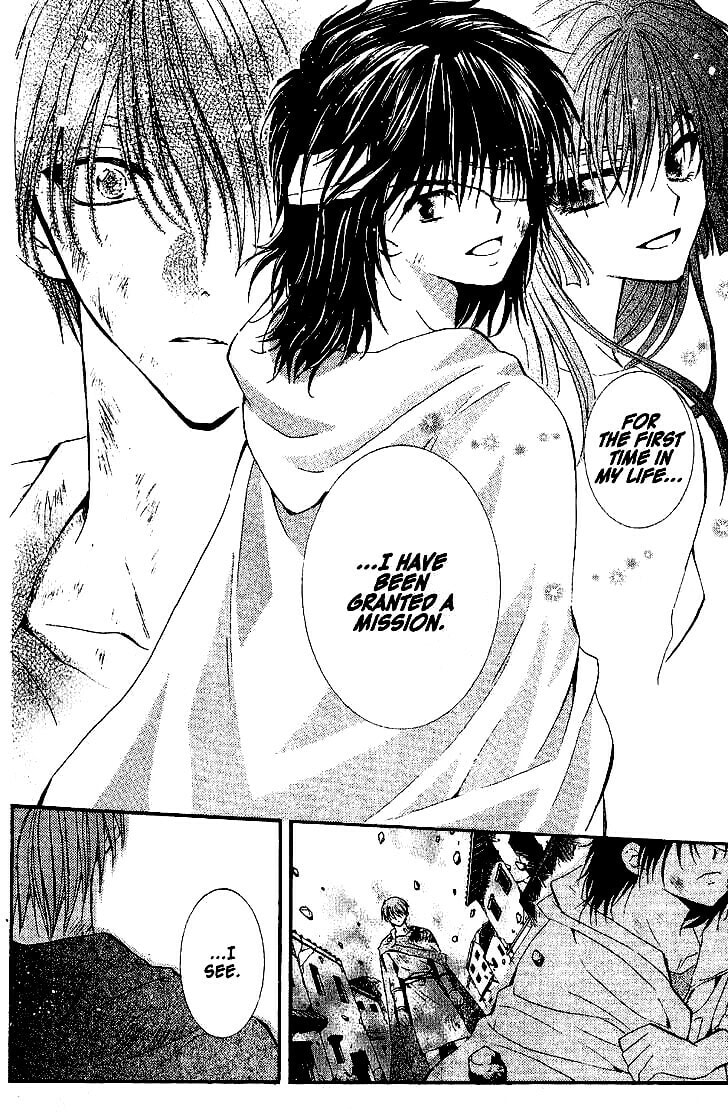 Read NG Life chapter 50 image 9 on Lezhin