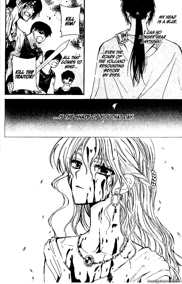 Read NG Life chapter 51.1 image 1 on Lezhin
