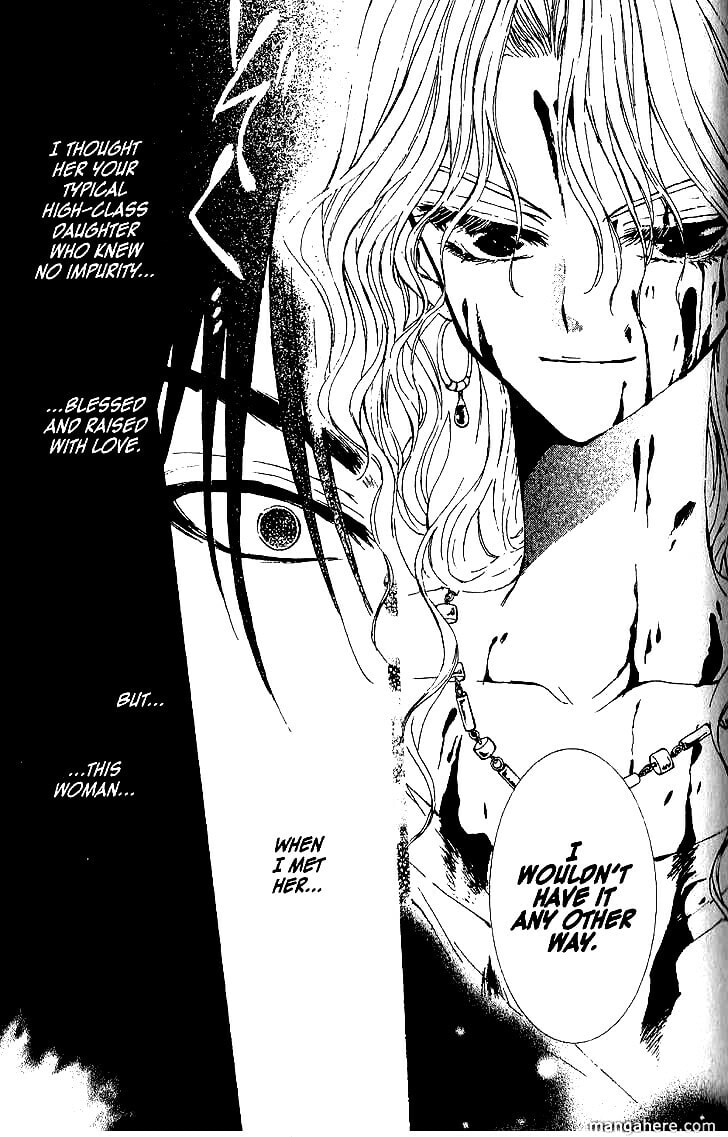 Read NG Life chapter 51.1 image 4 on Lezhin