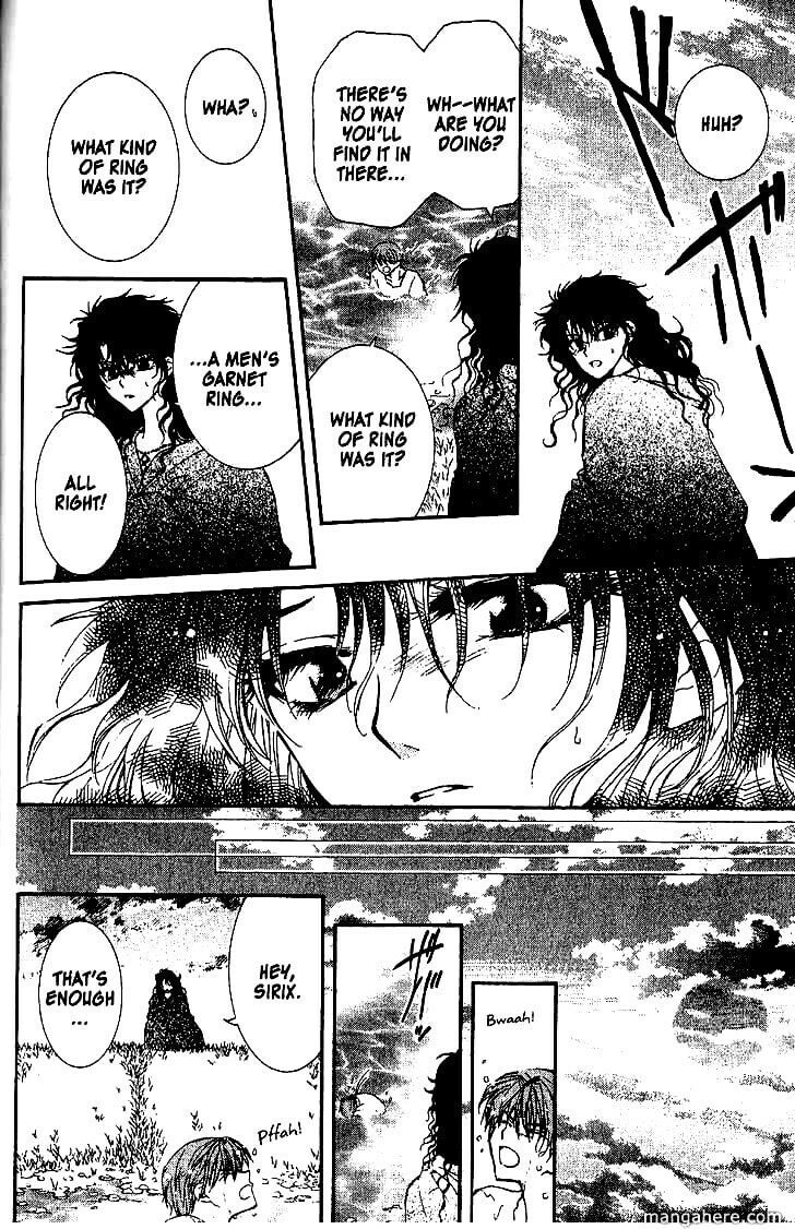 Read NG Life chapter 51.2 image 11 on Lezhin