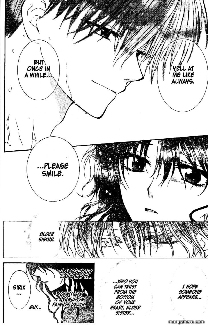 Read NG Life chapter 51.2 image 13 on Lezhin