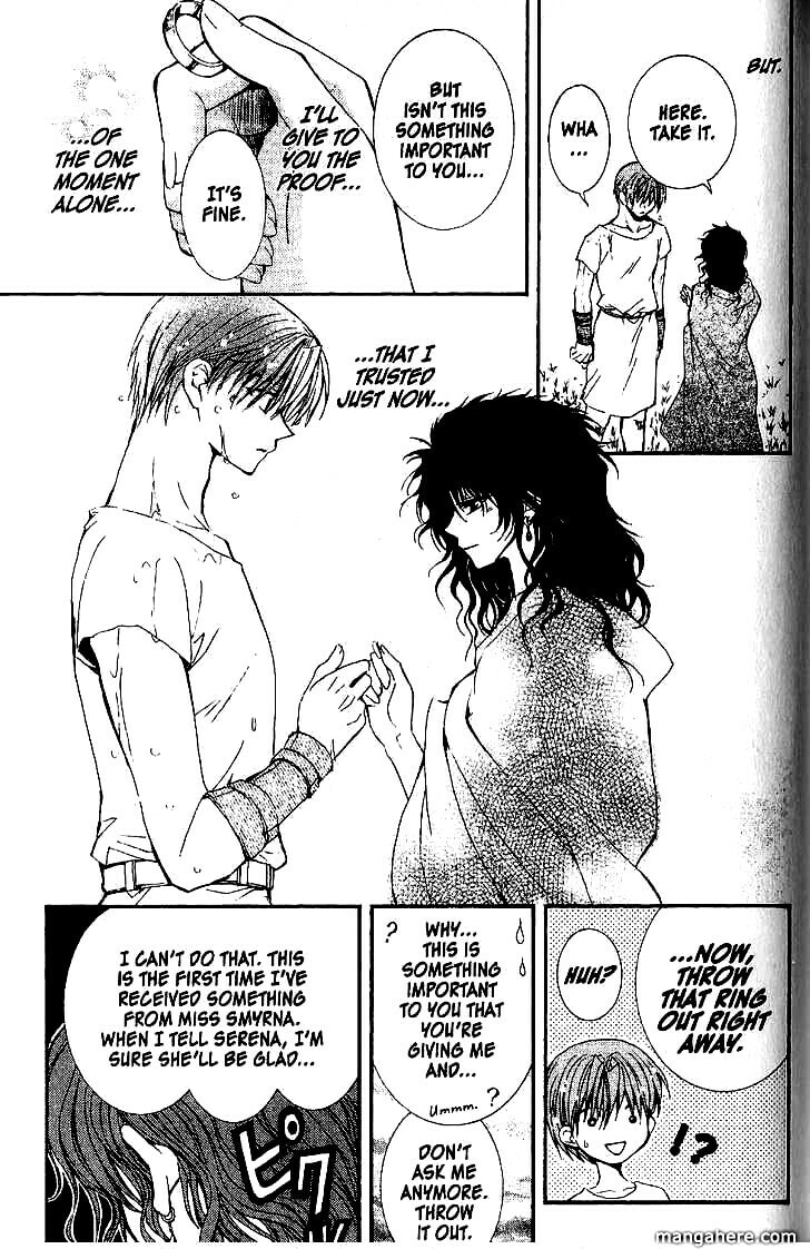 Read NG Life chapter 51.2 image 14 on Lezhin