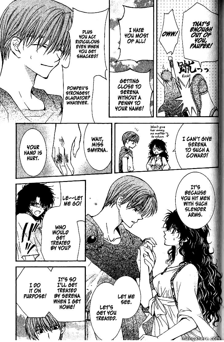 Read NG Life chapter 51.2 image 2 on Lezhin