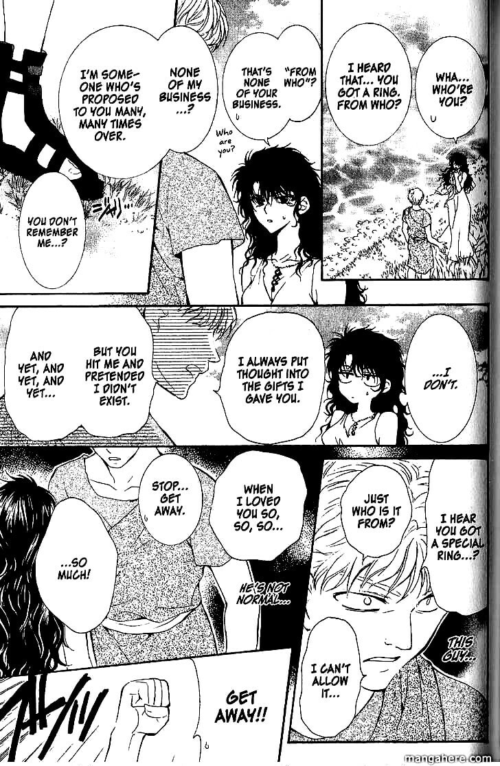 Read NG Life chapter 51.2 image 6 on Lezhin