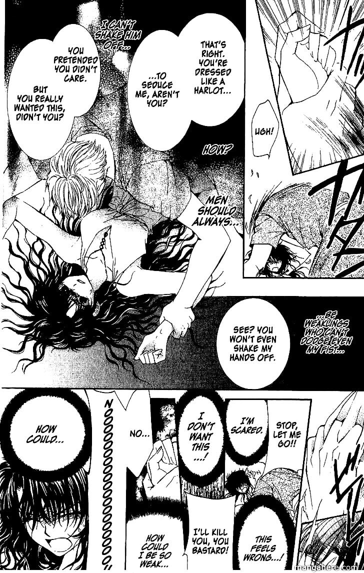 Read NG Life chapter 51.2 image 7 on Lezhin