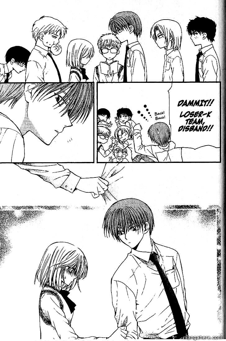 Read NG Life chapter 51.3 image 3 on Lezhin