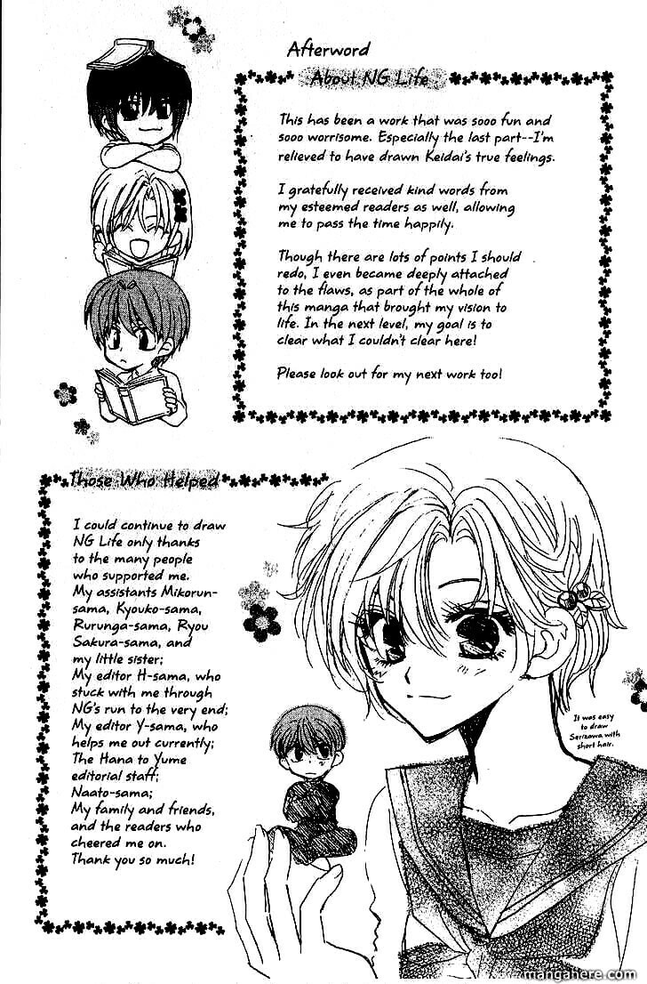 Read NG Life chapter 51.3 image 6 on Lezhin
