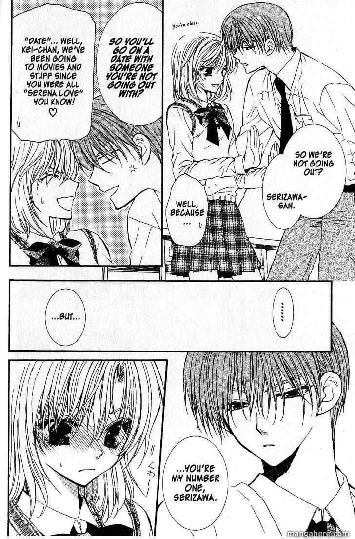 Read NG Life chapter 51.4 image 2 on Lezhin