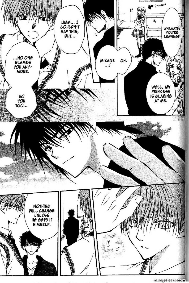 Read NG Life chapter 51 image 10 on Lezhin