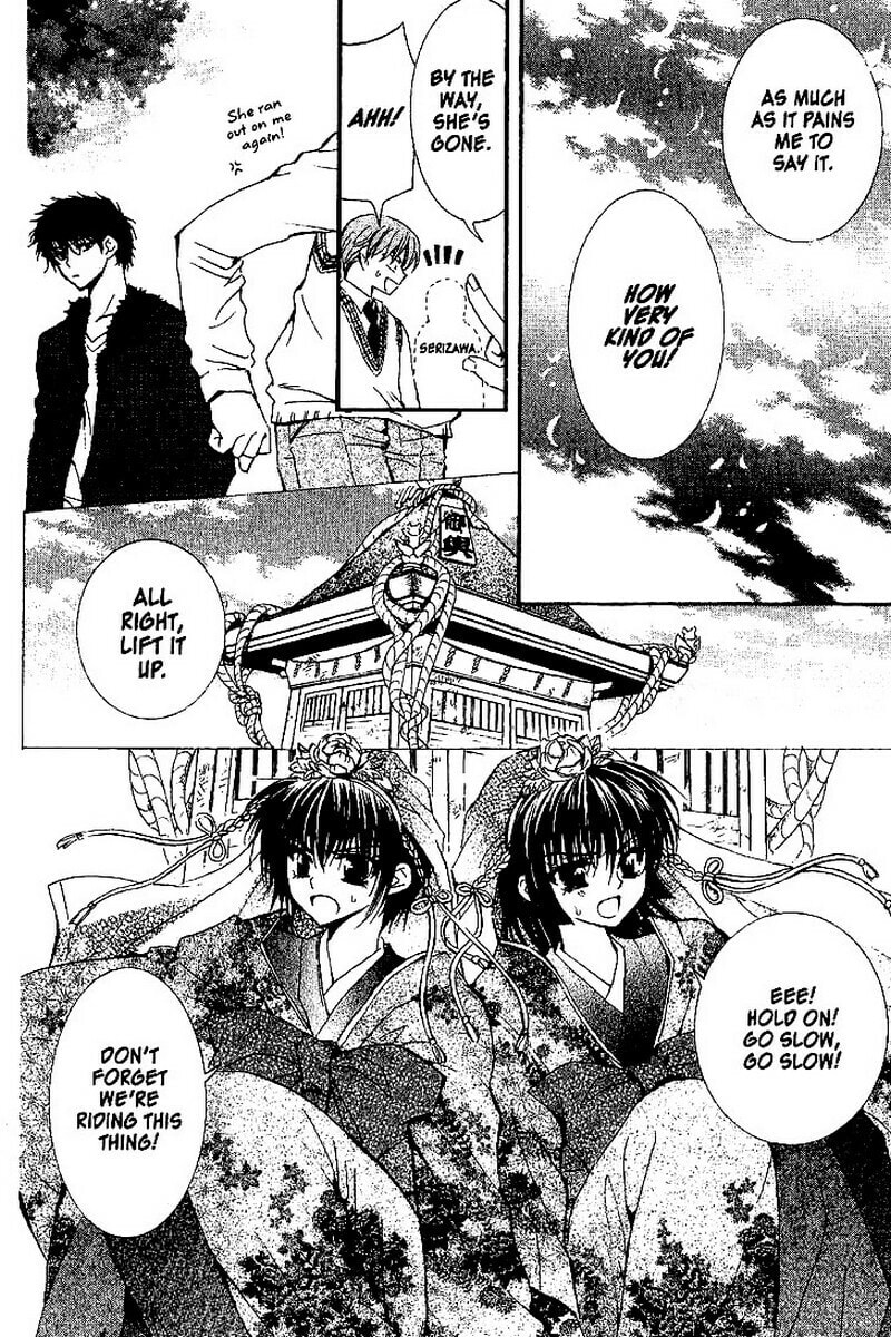 Read NG Life chapter 51 image 13 on Lezhin