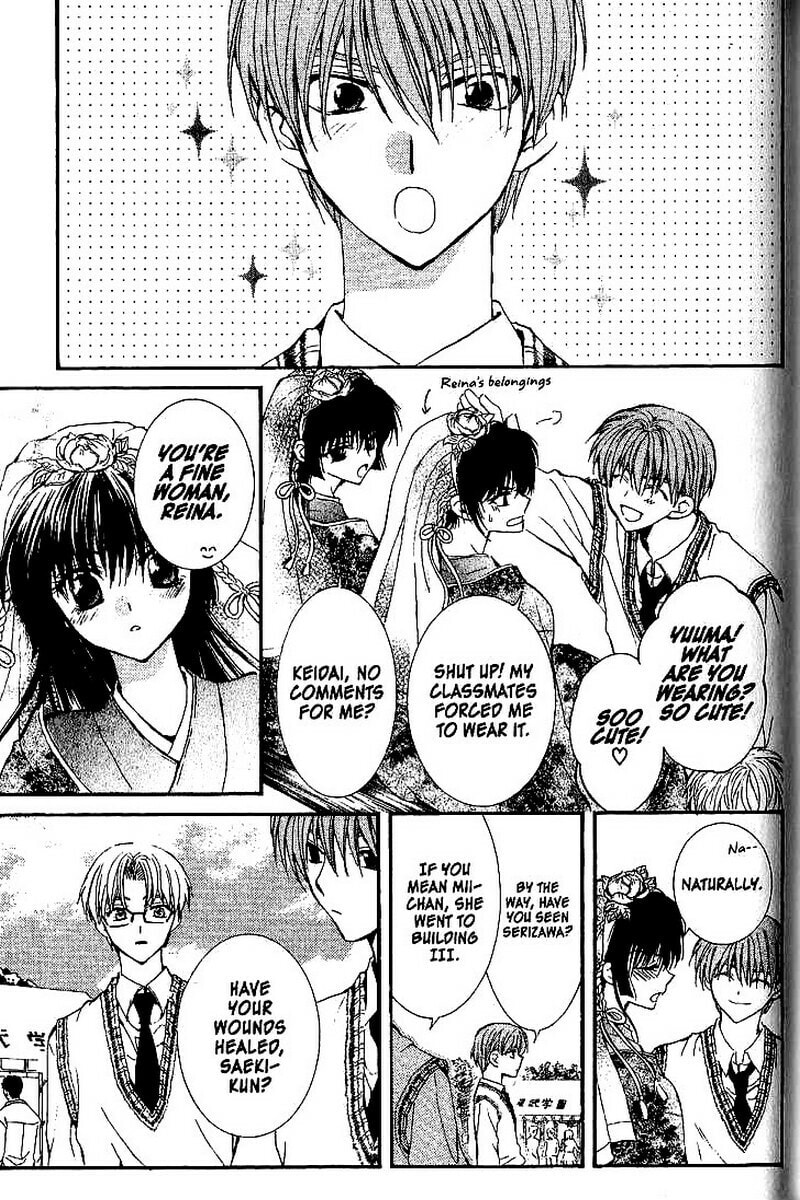 Read NG Life chapter 51 image 14 on Lezhin