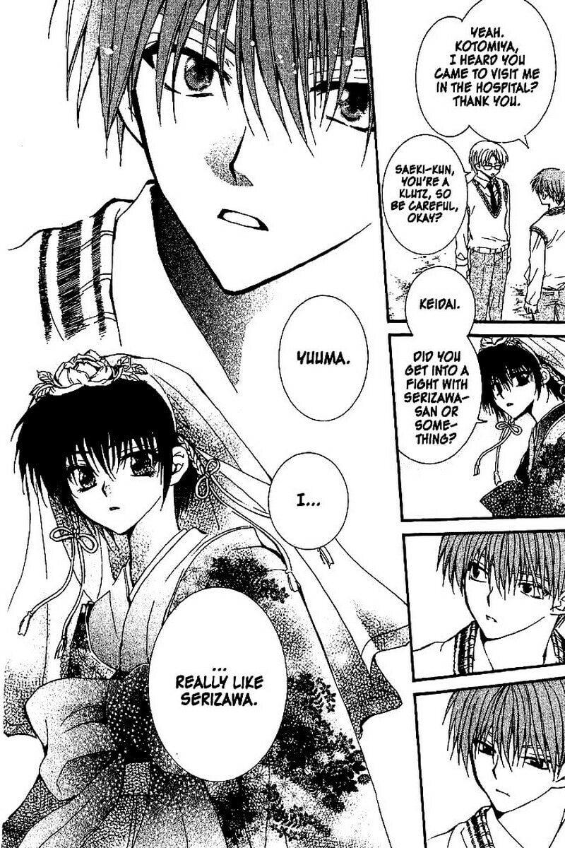Read NG Life chapter 51 image 15 on Lezhin