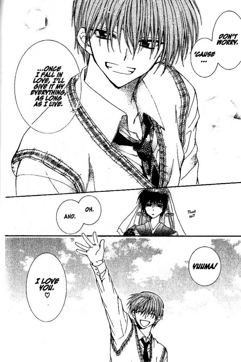 Read NG Life chapter 51 image 17 on Lezhin