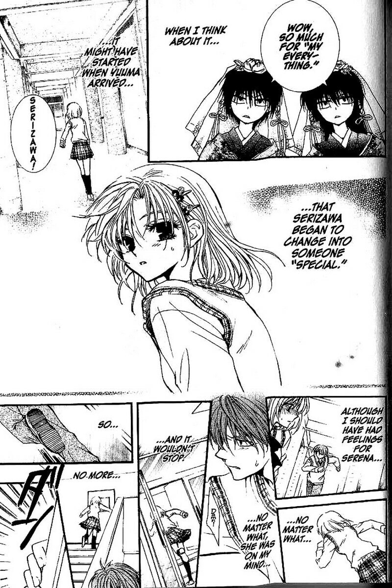 Read NG Life chapter 51 image 18 on Lezhin