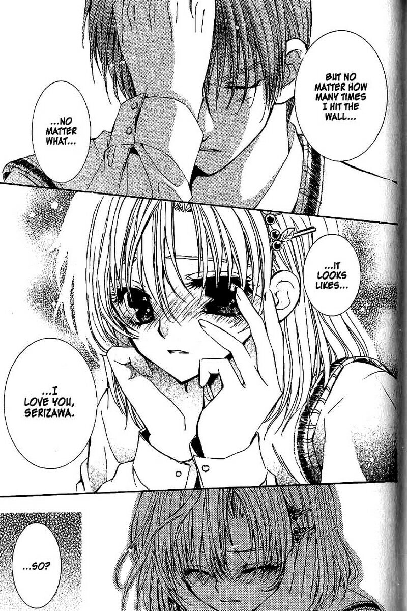Read NG Life chapter 51 image 22 on Lezhin