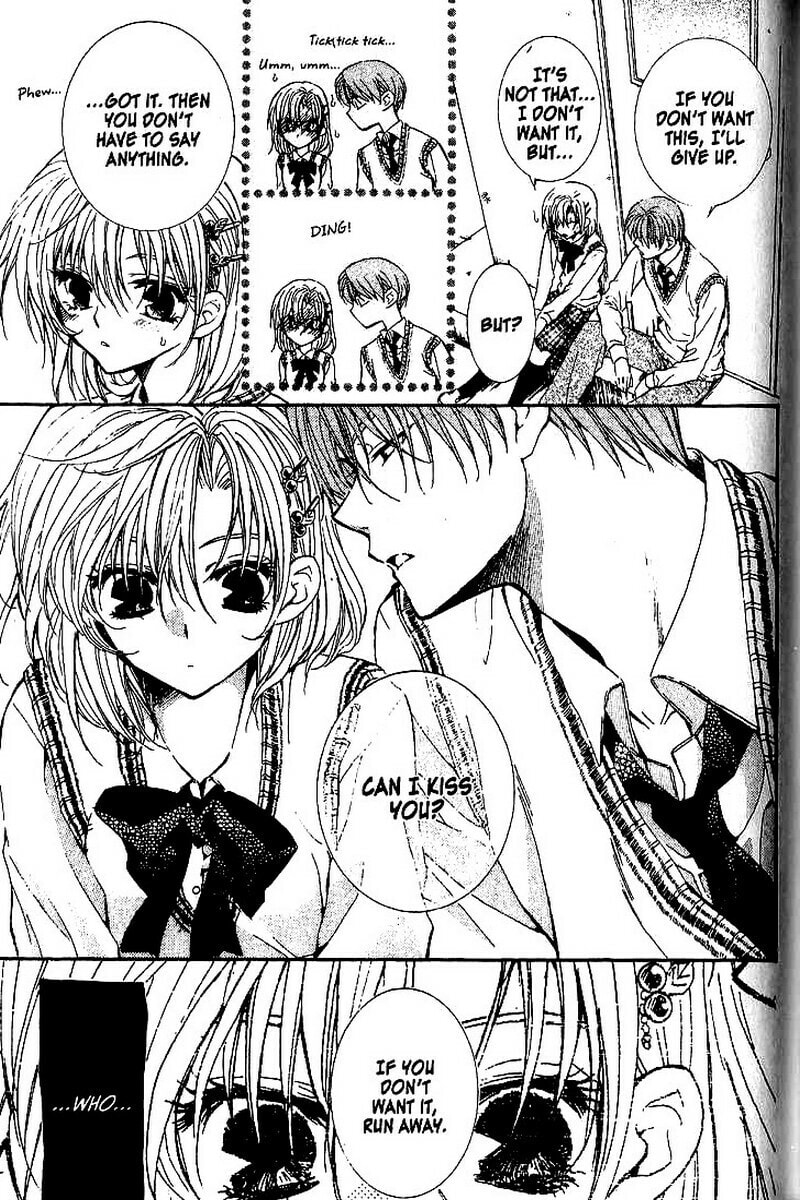 Read NG Life chapter 51 image 24 on Lezhin