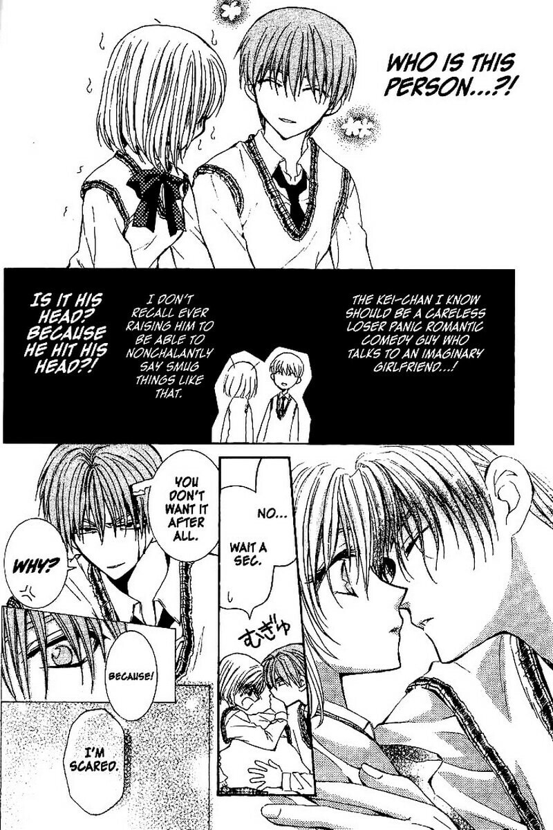 Read NG Life chapter 51 image 25 on Lezhin