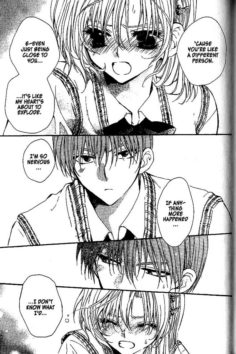 Read NG Life chapter 51 image 26 on Lezhin