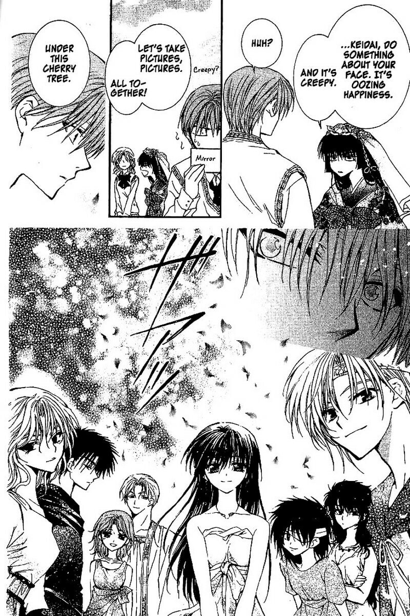 Read NG Life chapter 51 image 29 on Lezhin