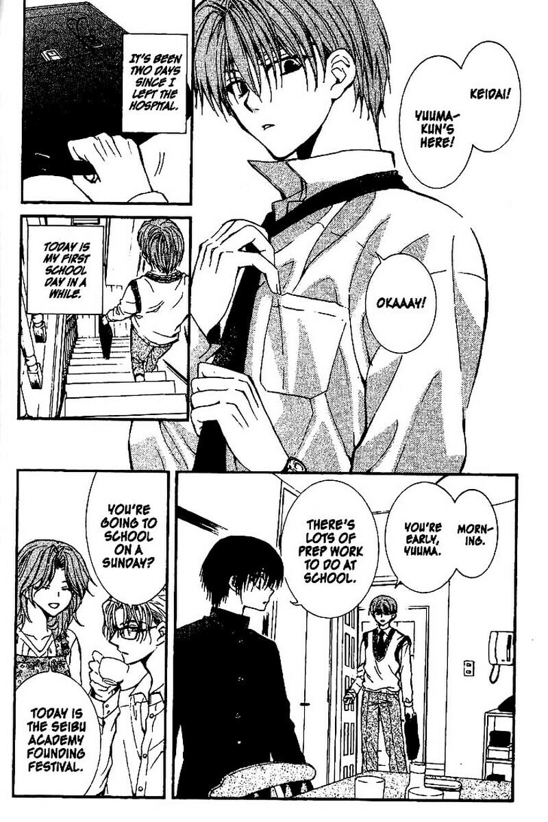 Read NG Life chapter 51 image 3 on Lezhin
