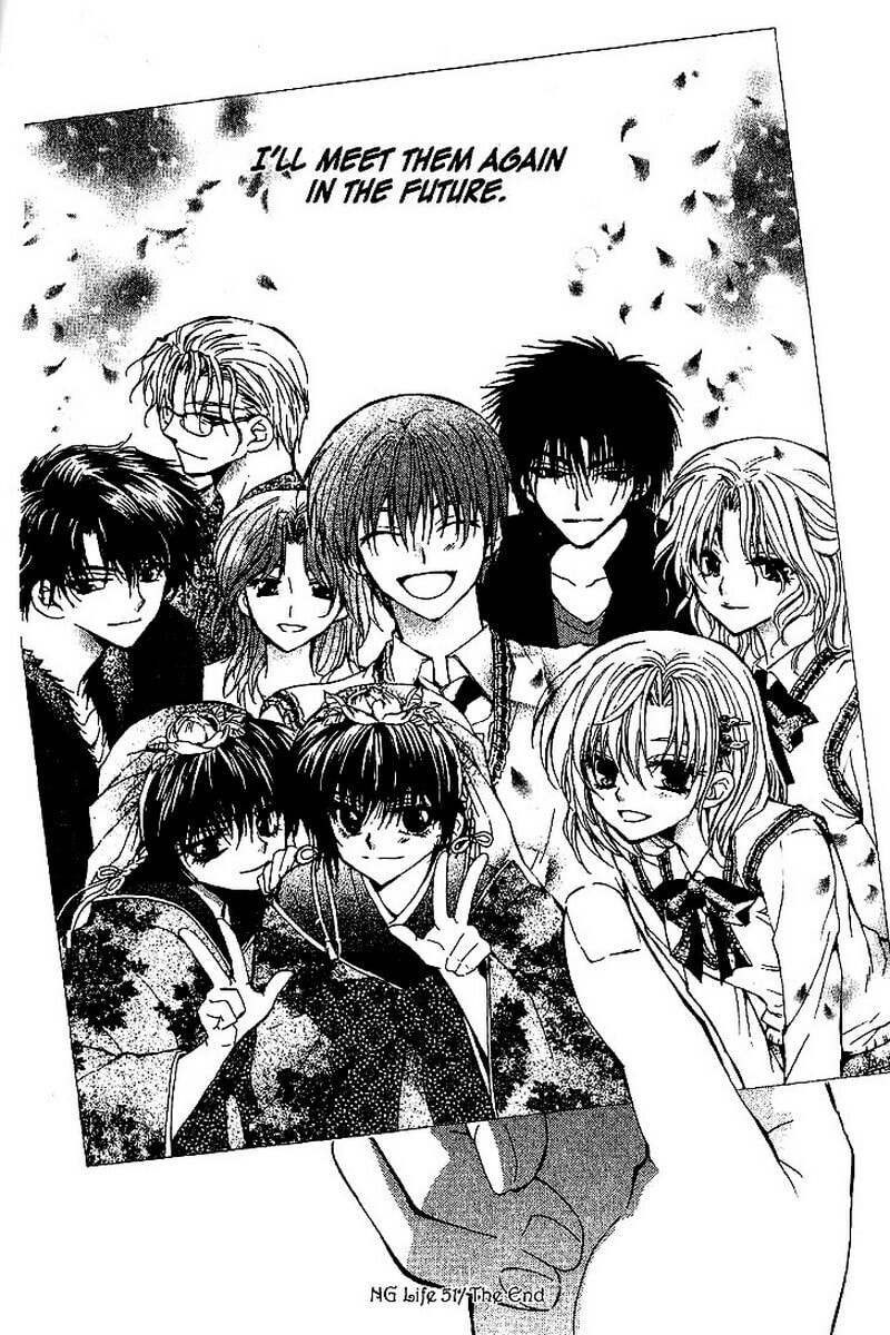 Read NG Life chapter 51 image 31 on Lezhin