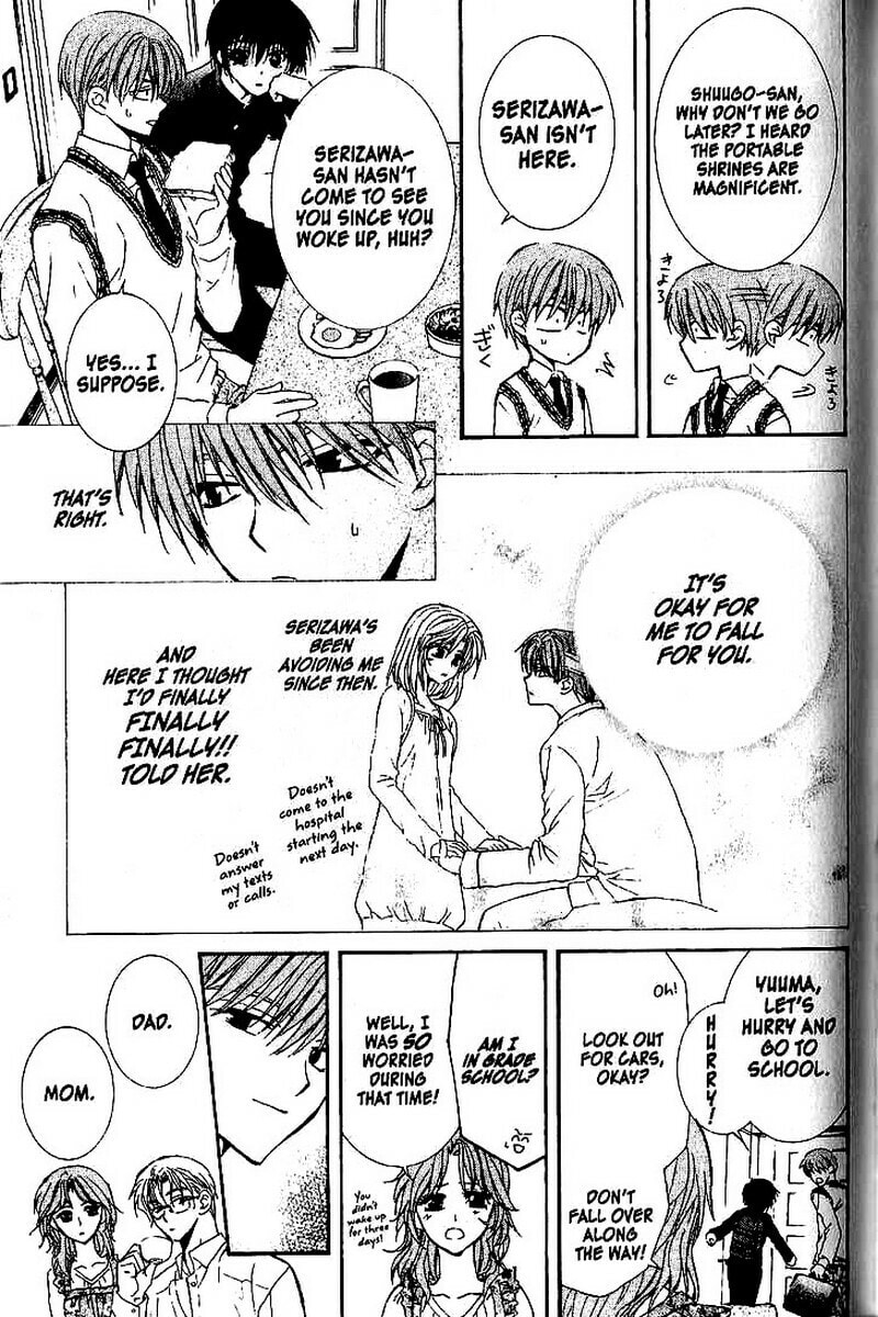 Read NG Life chapter 51 image 4 on Lezhin