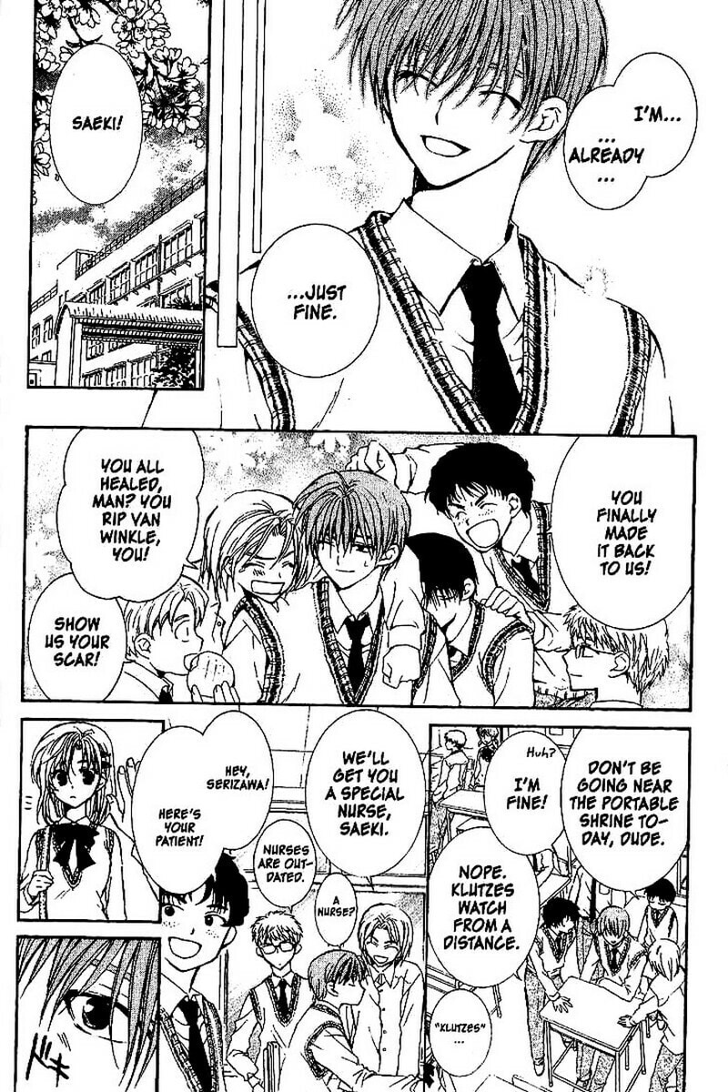 Read NG Life chapter 51 image 5 on Lezhin