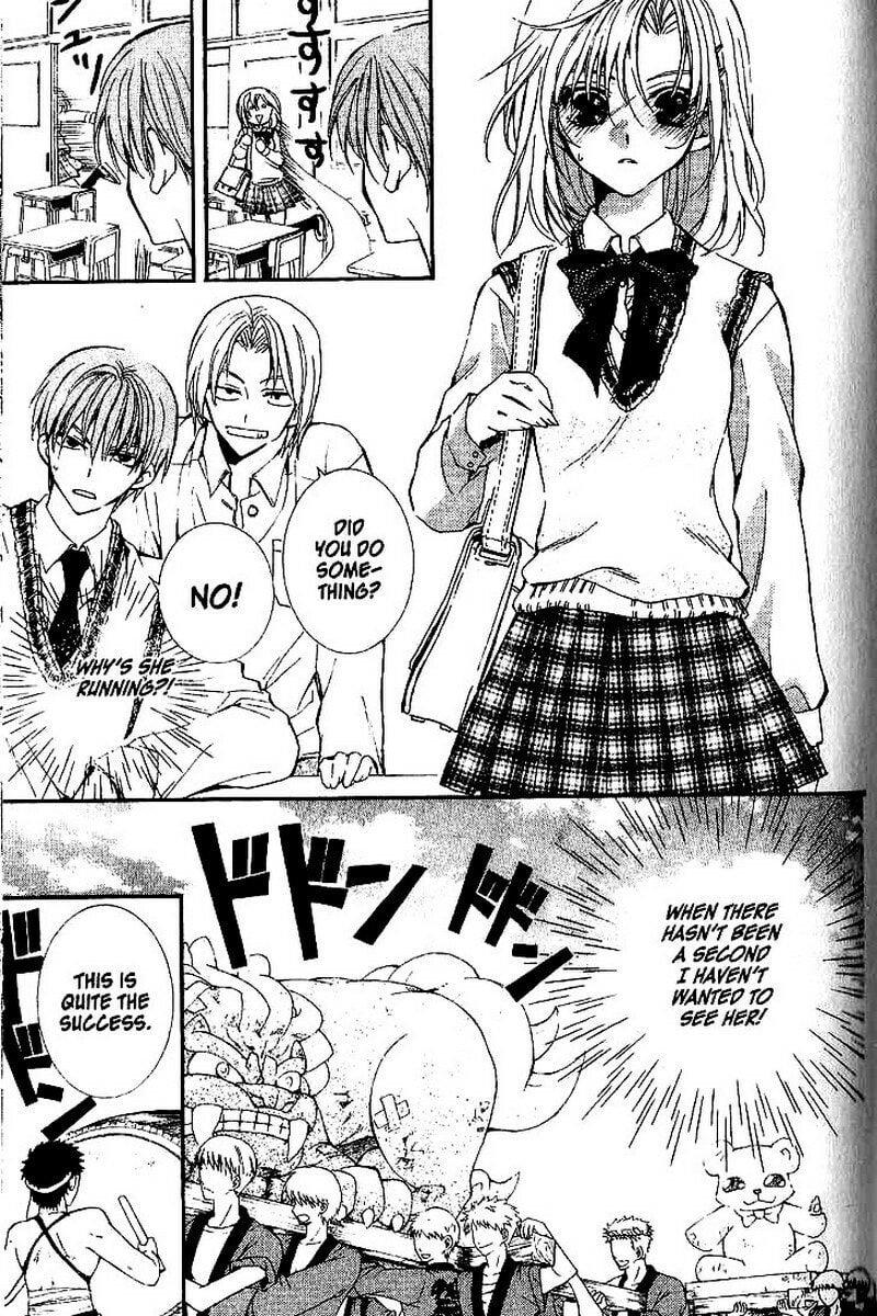 Read NG Life chapter 51 image 6 on Lezhin