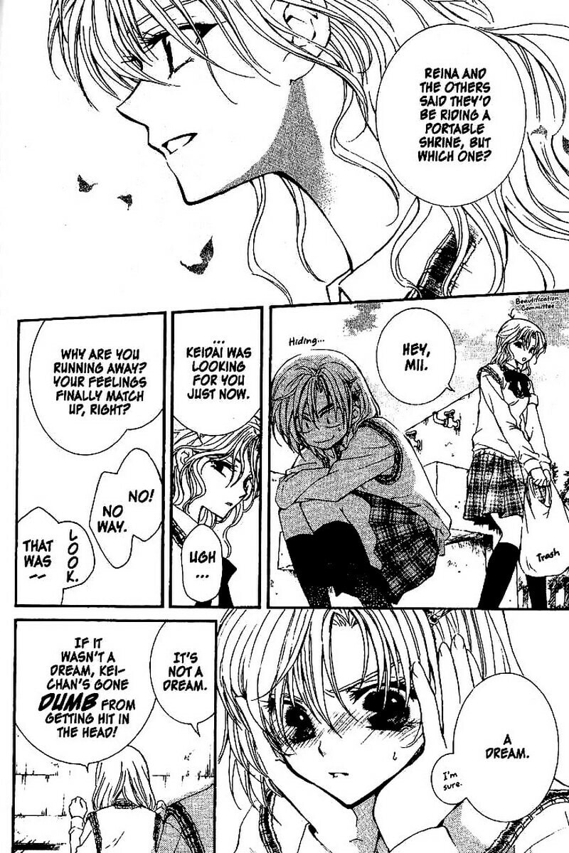 Read NG Life chapter 51 image 7 on Lezhin