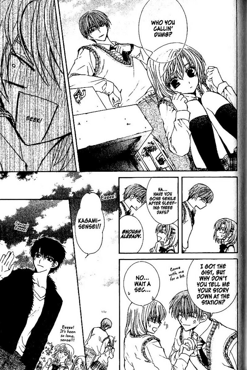 Read NG Life chapter 51 image 8 on Lezhin