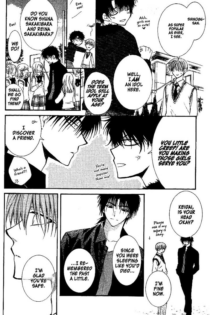 Read NG Life chapter 51 image 9 on Lezhin