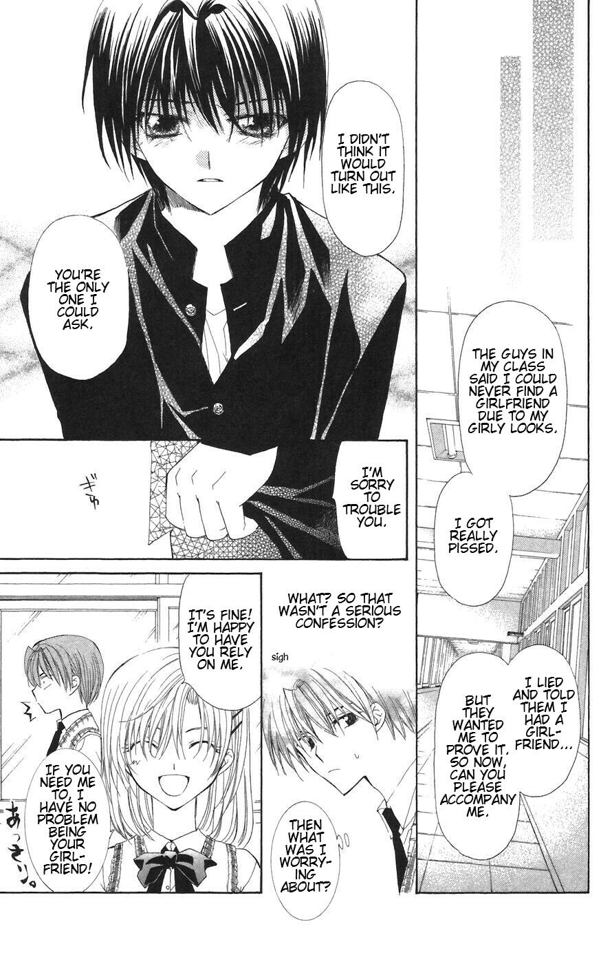 Read NG Life chapter 6 image 13 on Lezhin