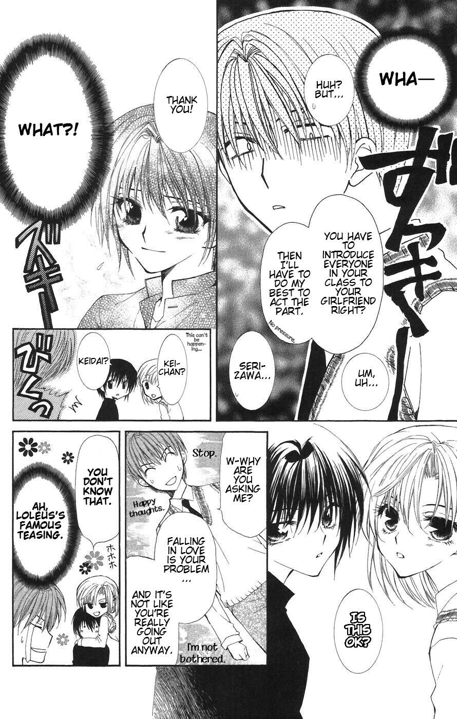Read NG Life chapter 6 image 14 on Lezhin