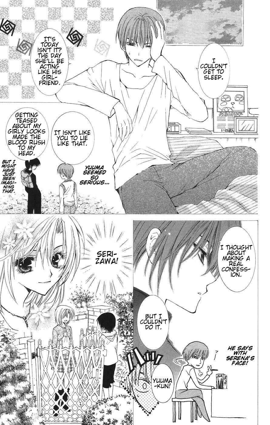 Read NG Life chapter 6 image 15 on Lezhin