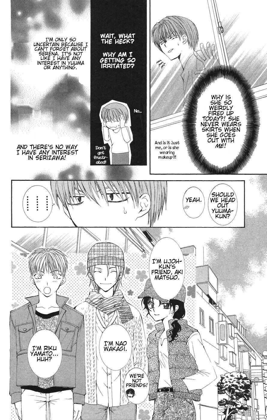 Read NG Life chapter 6 image 16 on Lezhin
