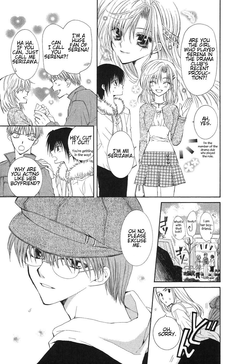 Read NG Life chapter 6 image 17 on Lezhin