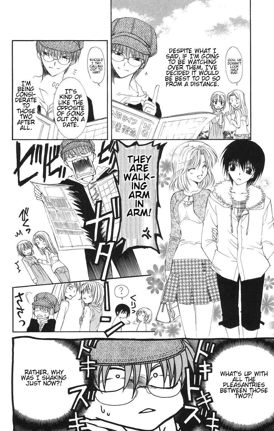 Read NG Life chapter 6 image 18 on Lezhin