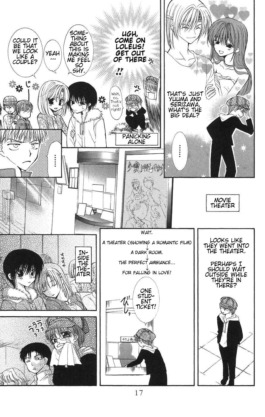 Read NG Life chapter 6 image 19 on Lezhin