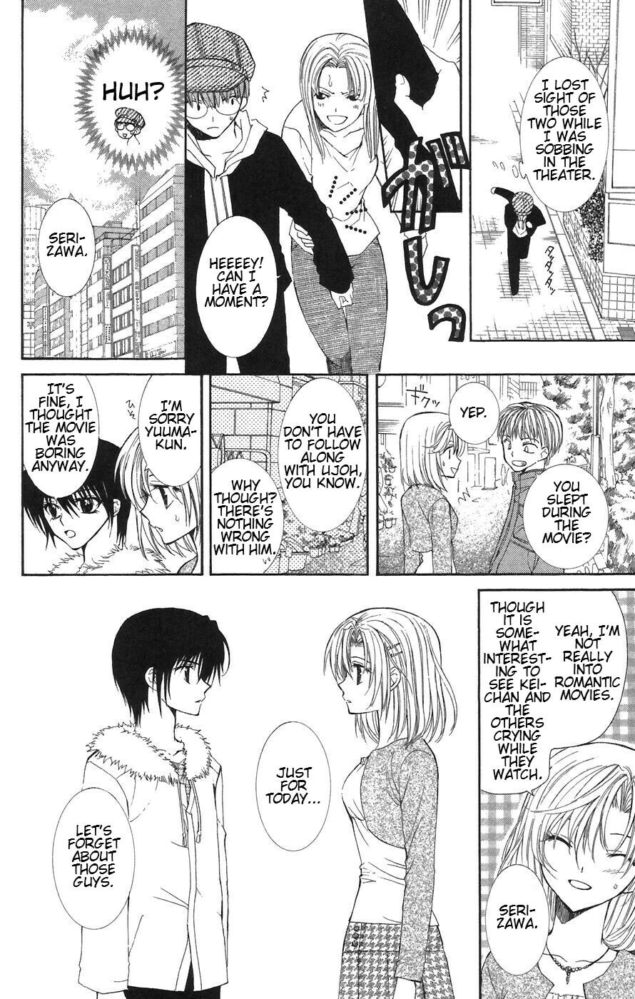 Read NG Life chapter 6 image 20 on Lezhin